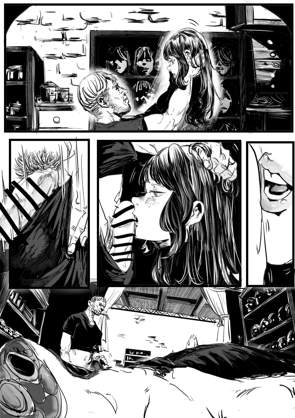 黑河谷 - Page 16