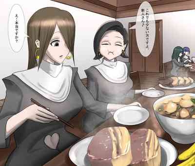 Holy Excretion Monastery 2