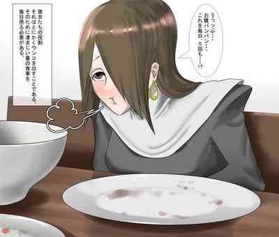 Holy Excretion Monastery 3