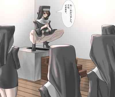 Holy Excretion Monastery 6