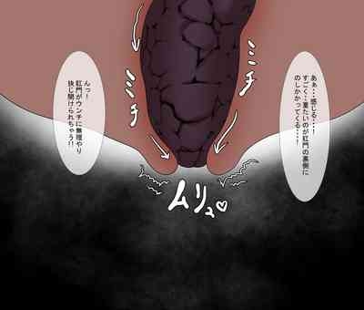 Holy Excretion Monastery 8