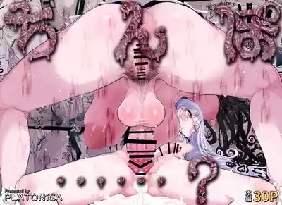 Chi, chinpo chinpo chinpo chinpo chinpo chinpo chinpo chinpo chinpo chinpo chinpo chinpo chinpo chinpo chinpo chinpo chinpo chinpo chinpo chinpo chinpo chinpo chinpo chinpo chinpo……? 1