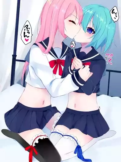 Nai to Paachi 3