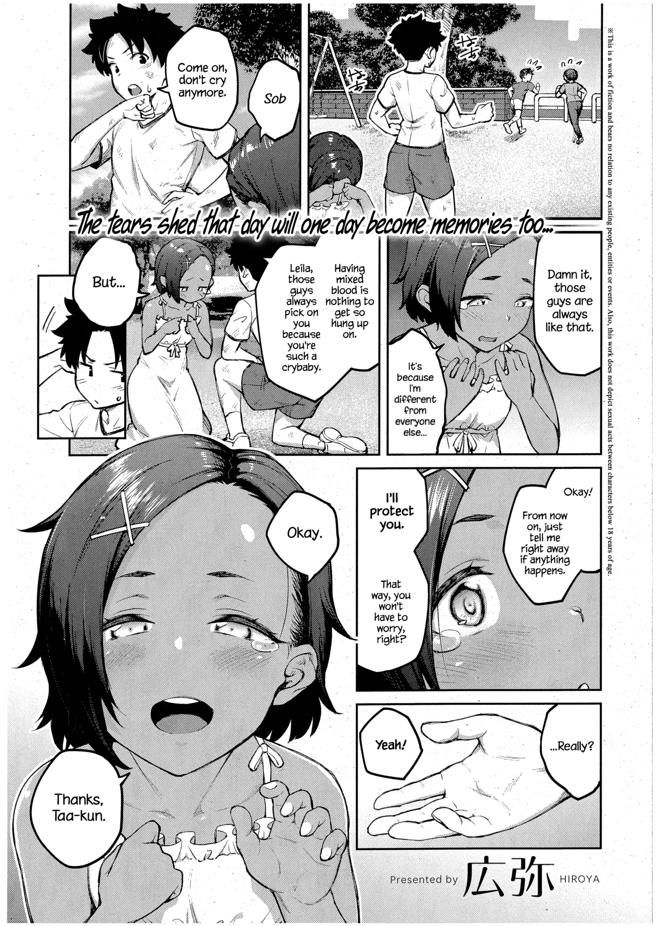 Tachiaoi | Hollyhock - Page 2