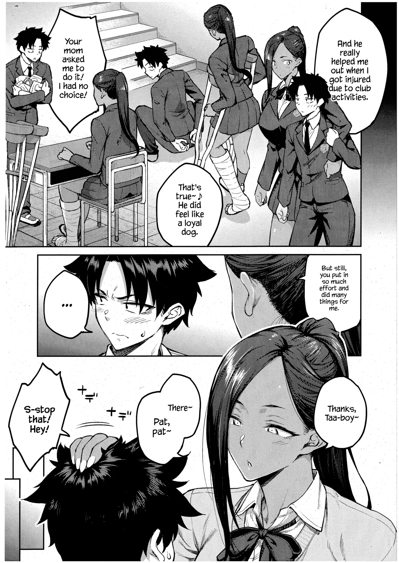 Tachiaoi | Hollyhock - Page 6
