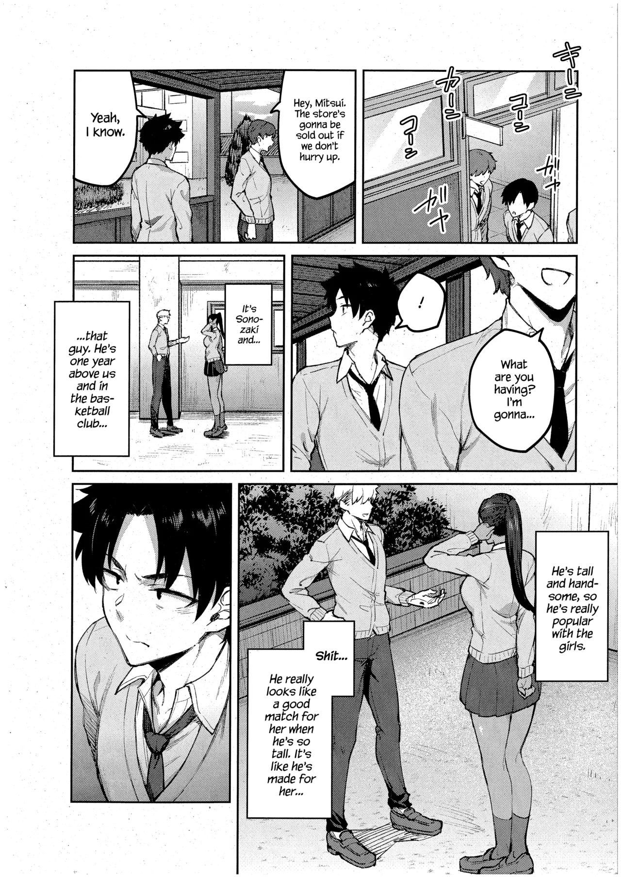Tachiaoi | Hollyhock - Page 7