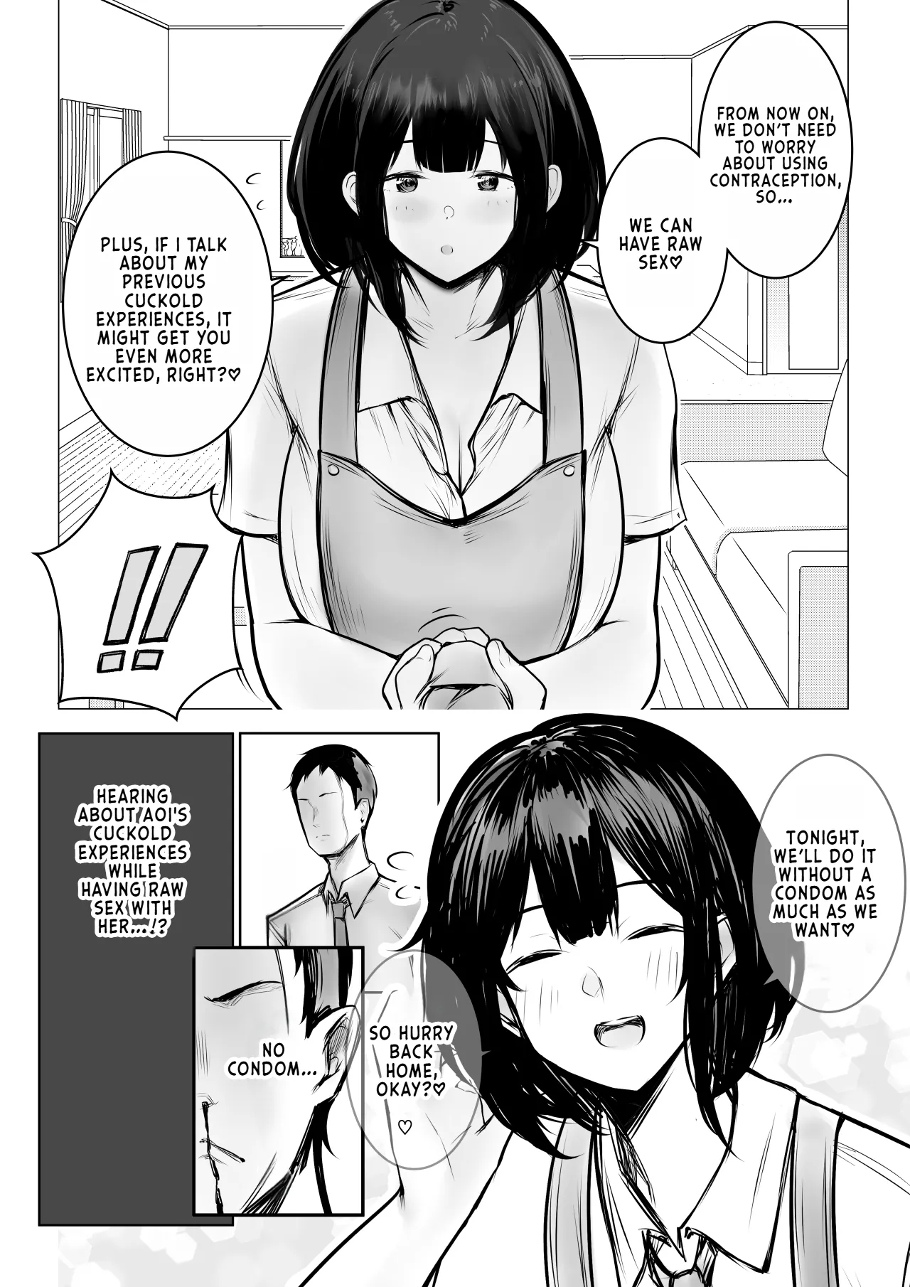 Boku dake ni Amaesasete Kureru Kyonyuu JK Tsuma o Hoka no Otoko ni Dakasete Mita 9 - Page 10