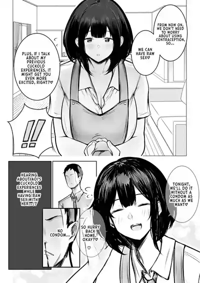 Boku dake ni Amaesasete Kureru Kyonyuu JK Tsuma o Hoka no Otoko ni Dakasete Mita 9 10