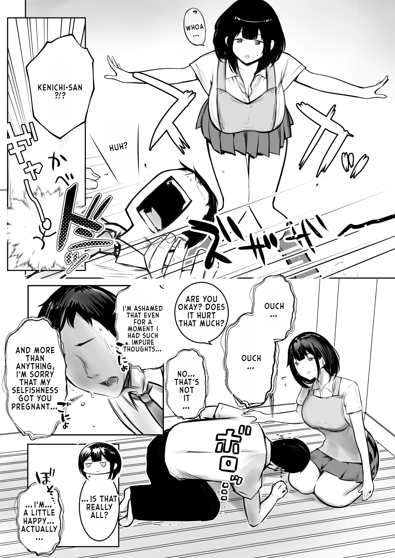 Boku dake ni Amaesasete Kureru Kyonyuu JK Tsuma o Hoka no Otoko ni Dakasete Mita 9 - Page 8