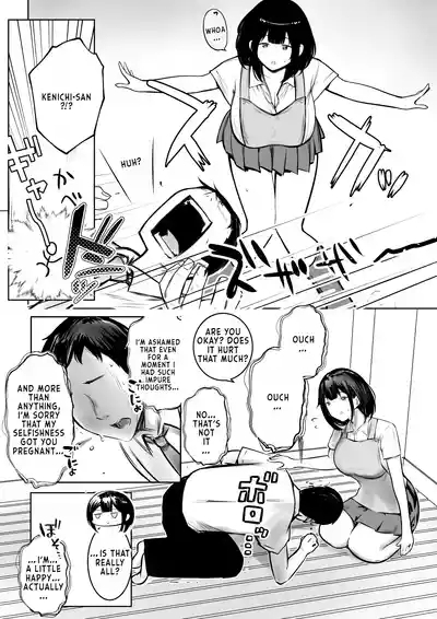 Boku dake ni Amaesasete Kureru Kyonyuu JK Tsuma o Hoka no Otoko ni Dakasete Mita 9 8