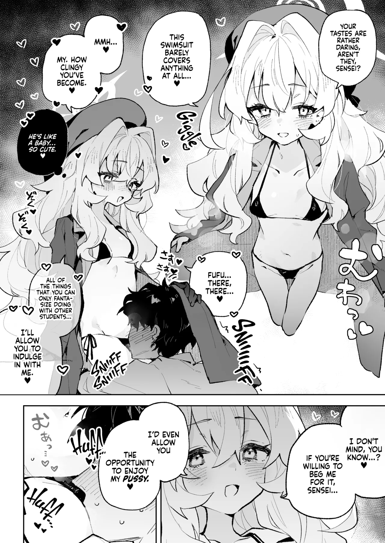 Niyaniya Kyouju no Ama Zeme Gotoki ni Makenai ga!? | I Won't Be Defeated by Professor Niyaniya's Tantalizing Temptations! - Page 13