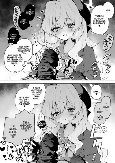 Niyaniya Kyouju no Ama Zeme Gotoki ni Makenai ga!? | I Won't Be Defeated by Professor Niyaniya's Tantalizing Temptations! 7