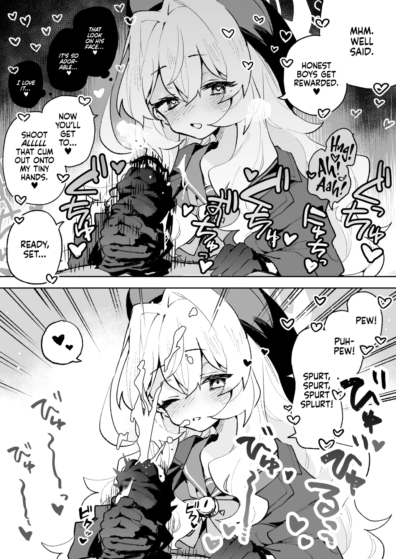 Niyaniya Kyouju no Ama Zeme Gotoki ni Makenai ga!? | I Won't Be Defeated by Professor Niyaniya's Tantalizing Temptations! - Page 8