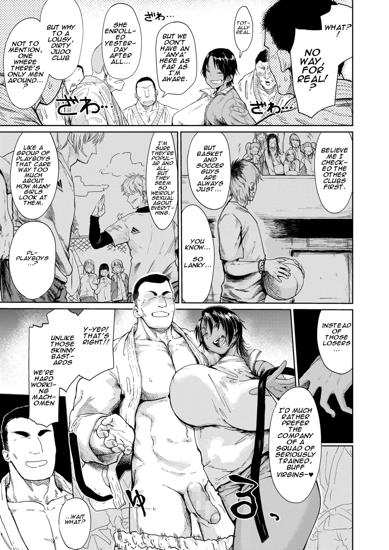 Ore-tachi Funk Fire - Page 3