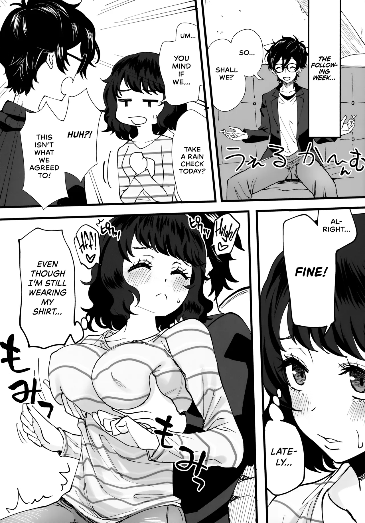 Tantou Kyoushi ni o Azukesareta no de Chokkai Kakemakuru Hon | The Book Of Withholding - Page 10