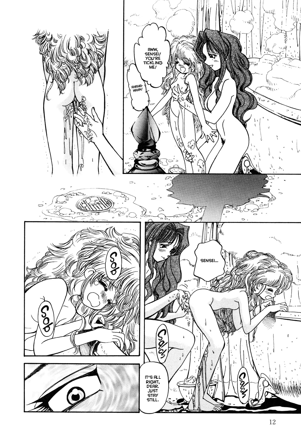 Crack Angel Chapters 1-5 - Page 13