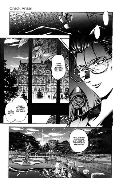 Crack Angel Chapters 1-5 6