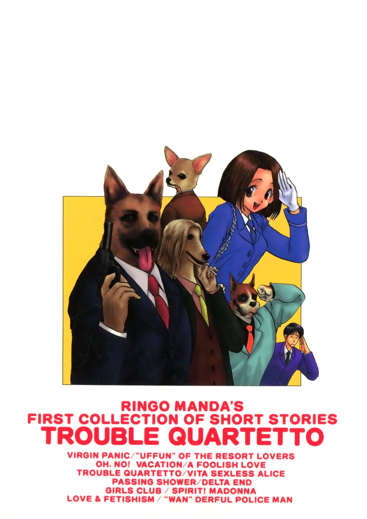 Trouble Quartetto - Page 208