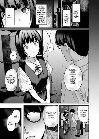 Shinnyuu x Waikyoku | Invasion x Perversion 2