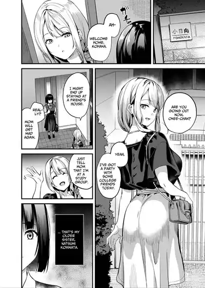 Shinnyuu x Waikyoku | Invasion x Perversion 3