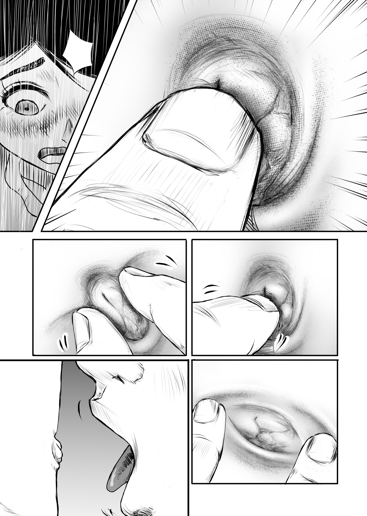 The Girl in the Rain 7