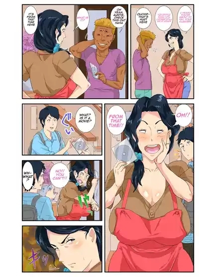Mom Appetit For Foreigner's Big Cock | Okaa-san Itadakimasu w 2