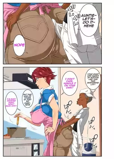 Yoku Genkotsu o Omimai Suru Kusogaki no Chinko ga Otto de wa Toutei Todokanai Oku made Tsuitekite "Choushi ni Norunja Nai yo!" to Iinagara mo Asedaku Koubi ni Ochiru Kimottama Kaa-chan! | Troublesome Boy's Big Dick Penetrates DEEP 1