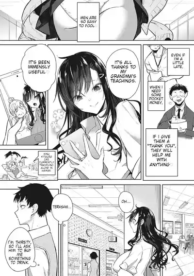 A Girl Who Can Show Gratitude 3