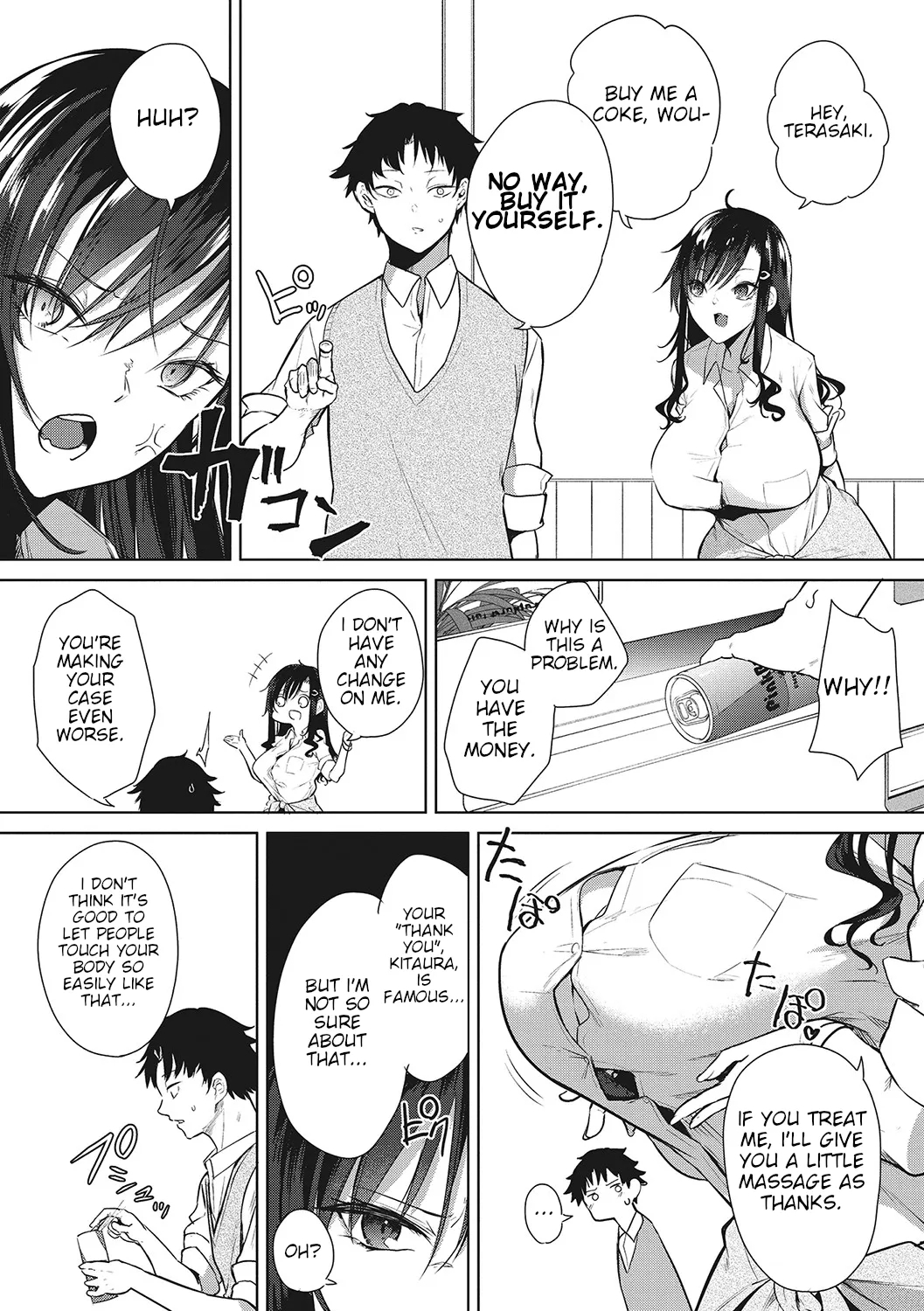 A Girl Who Can Show Gratitude - Page 4