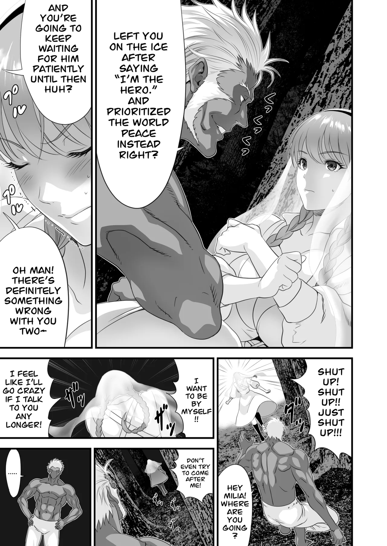 Netorare Yuusha no Yukusue Side Story | The End of the Line for the Cuckold Hero Side Story - Page 10