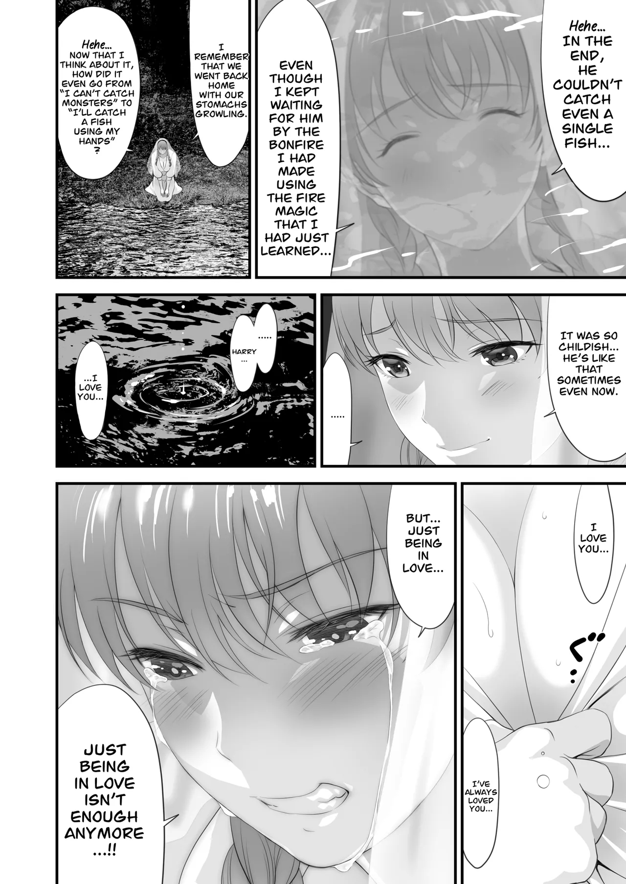 Netorare Yuusha no Yukusue Side Story | The End of the Line for the Cuckold Hero Side Story - Page 13