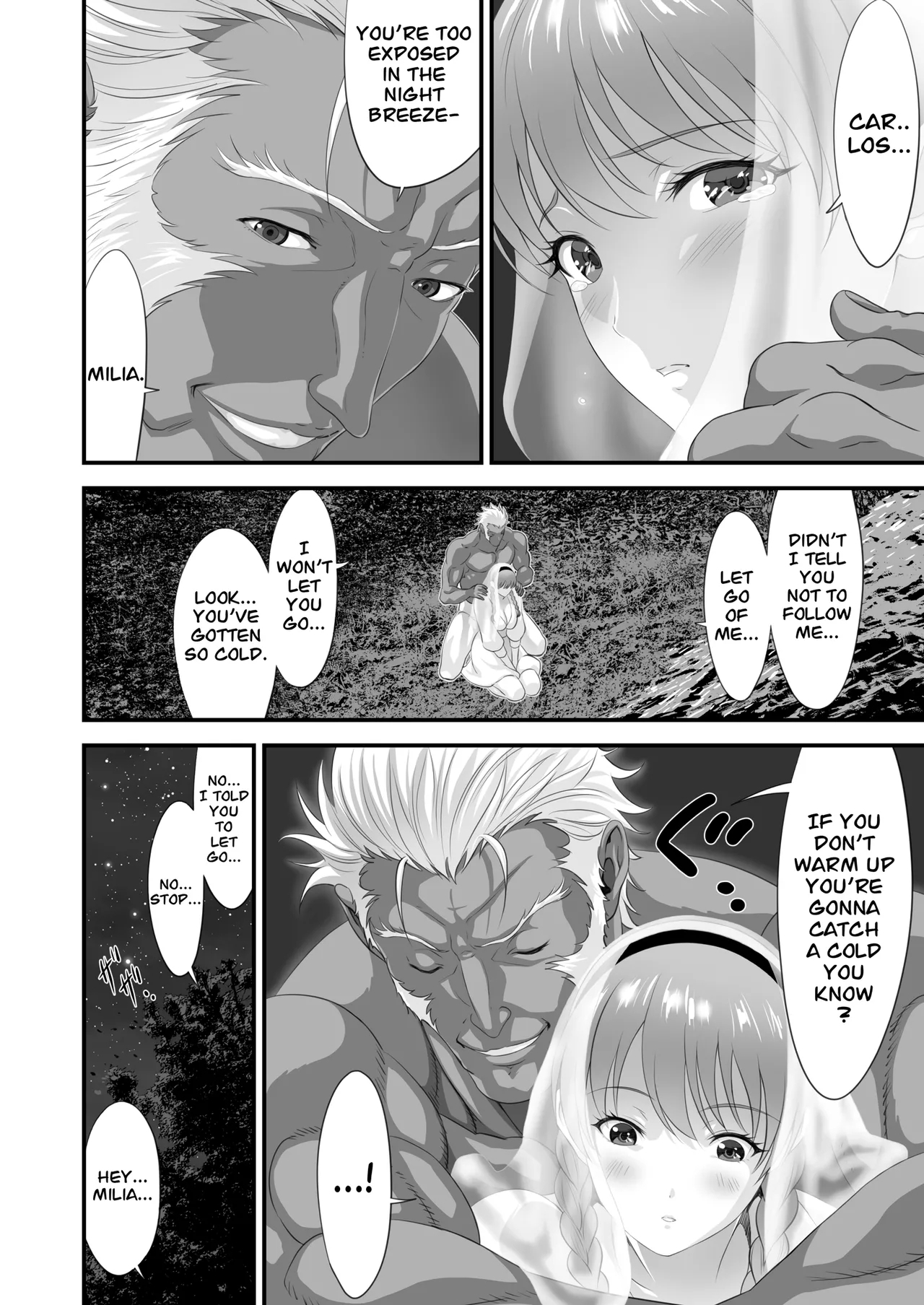 Netorare Yuusha no Yukusue Side Story | The End of the Line for the Cuckold Hero Side Story - Page 15