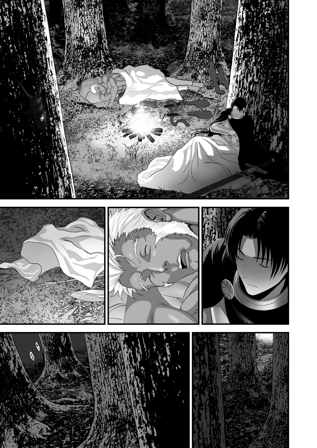 Netorare Yuusha no Yukusue Side Story | The End of the Line for the Cuckold Hero Side Story - Page 4
