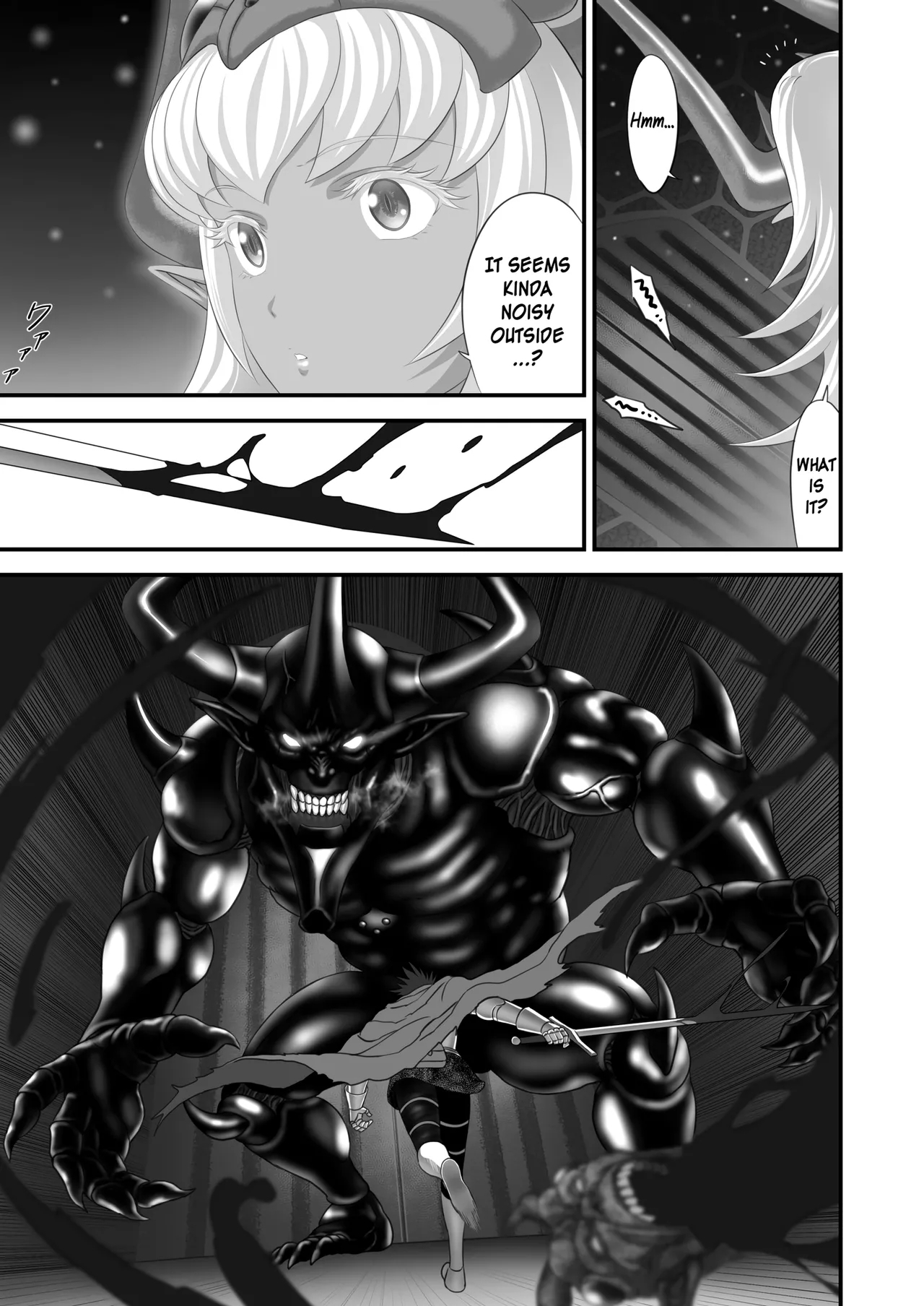 Netorare Yuusha no Yukusue Side Story | The End of the Line for the Cuckold Hero Side Story - Page 52