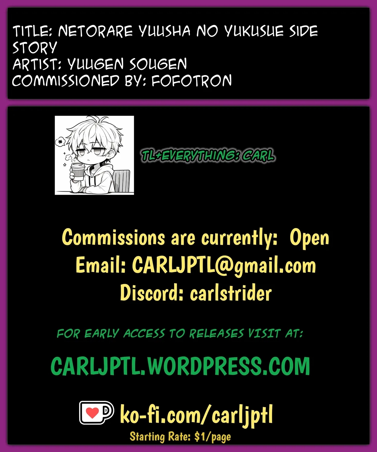Netorare Yuusha no Yukusue Side Story | The End of the Line for the Cuckold Hero Side Story - Page 53