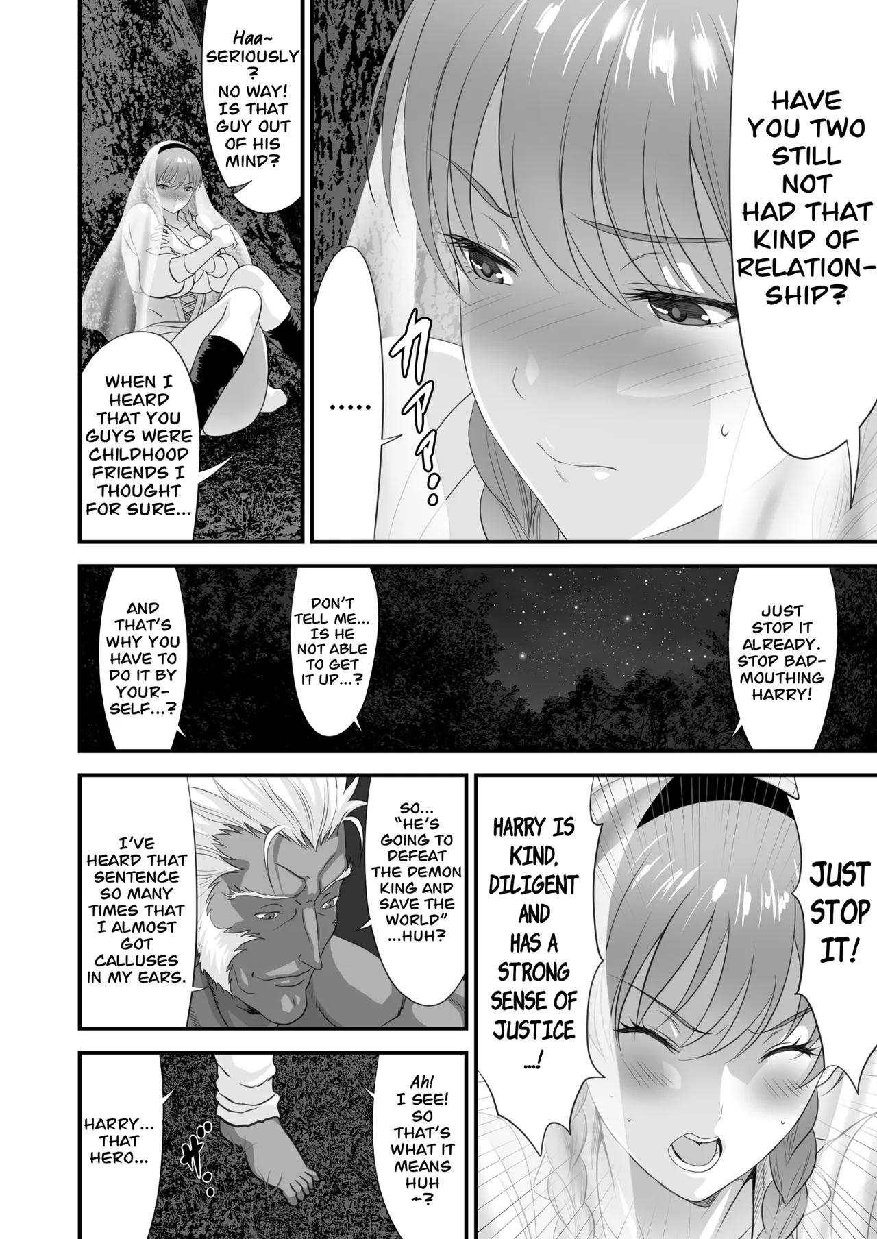 Netorare Yuusha no Yukusue Side Story | The End of the Line for the Cuckold Hero Side Story - Page 9