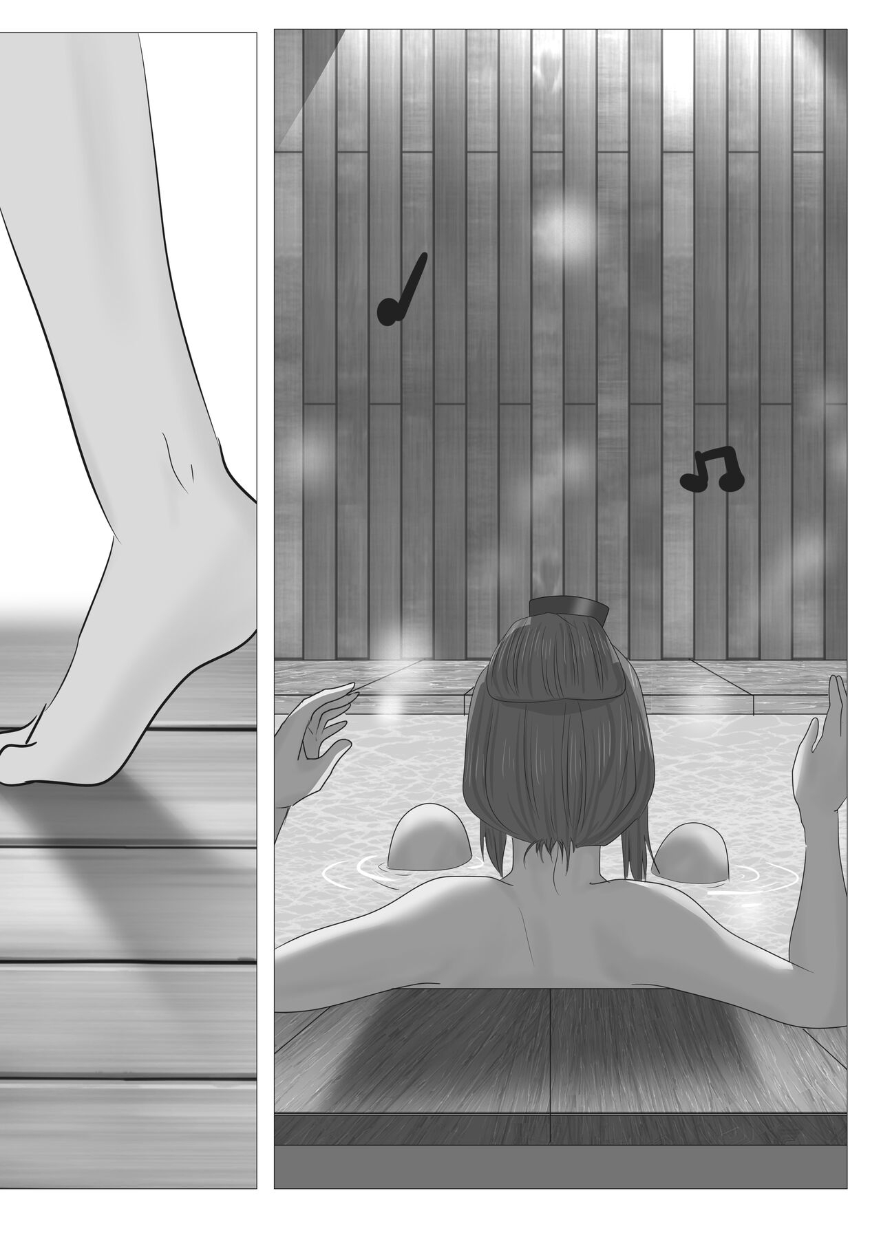 Kagendou Vol. 1 - Page 10