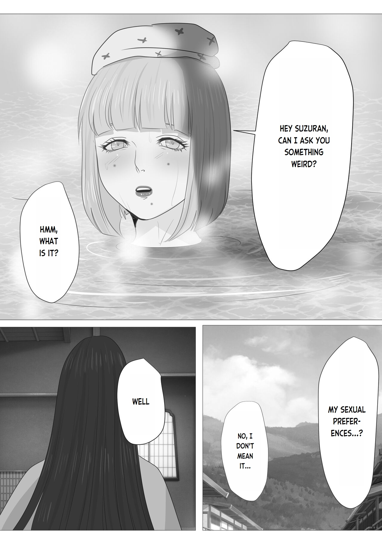 Kagendou Vol. 1 - Page 13