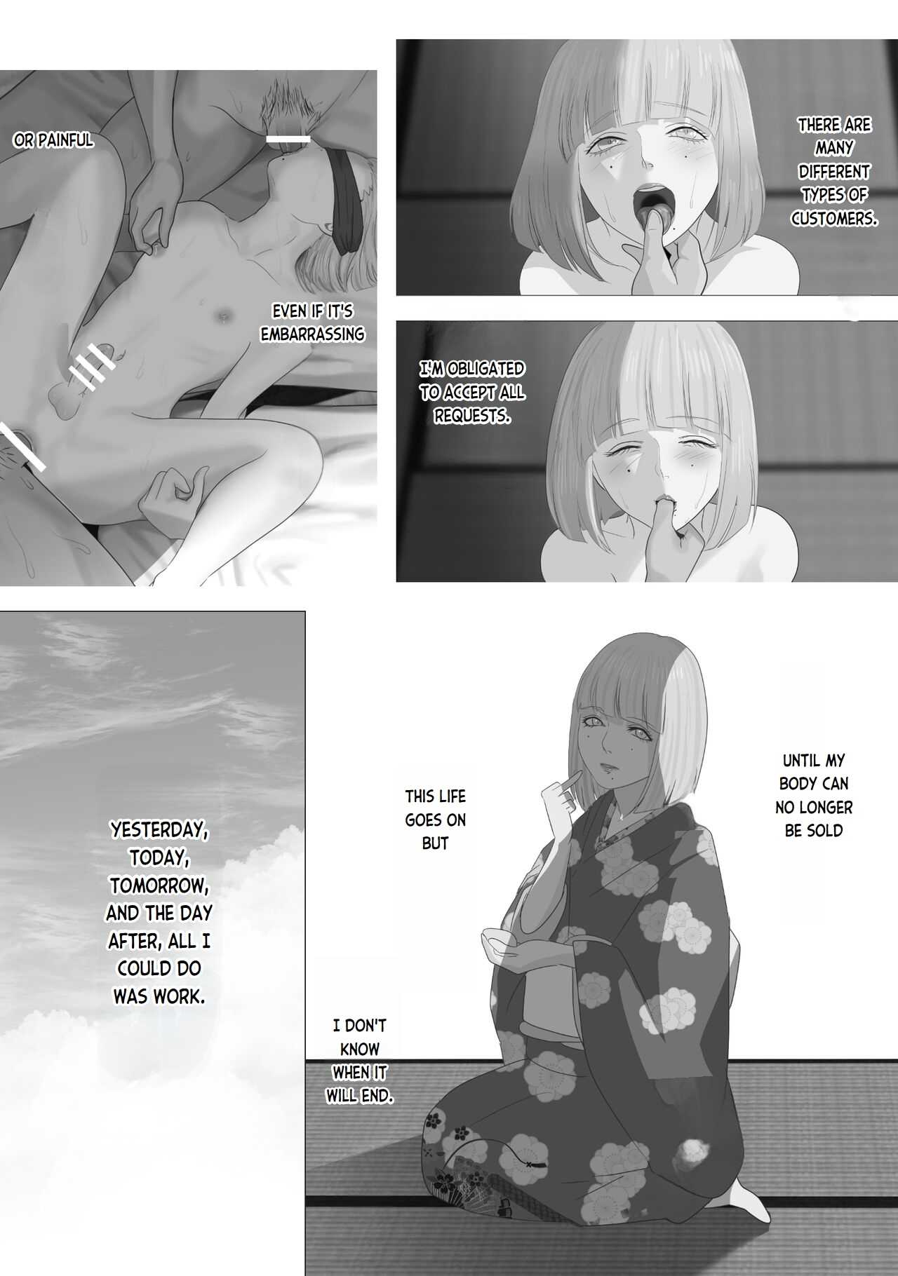 Kagendou Vol. 1 - Page 7