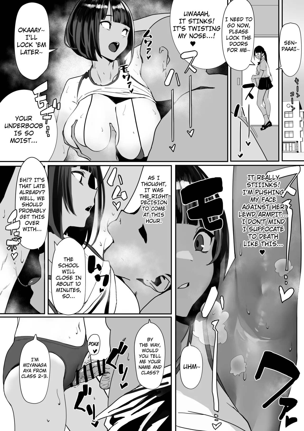 Jiyuu ni Sex Dekiru Joshi Rikujou-bu | A Girls’ Athletics Club Where You Can Have Sex Anytime - Page 4