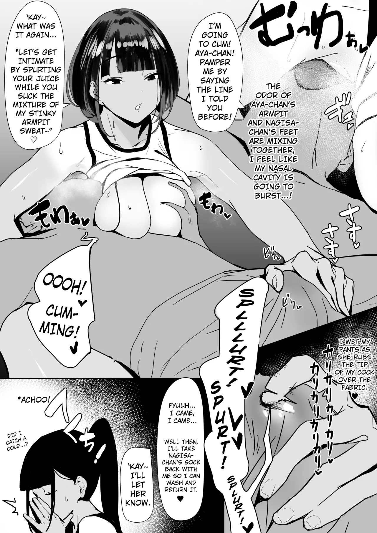 Jiyuu ni Sex Dekiru Joshi Rikujou-bu | A Girls’ Athletics Club Where You Can Have Sex Anytime - Page 9