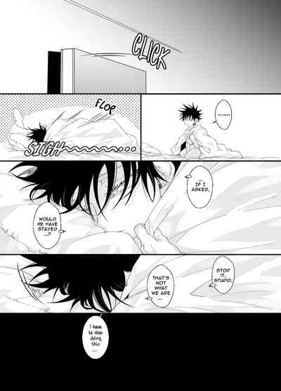 He loves me, loves me not? 4