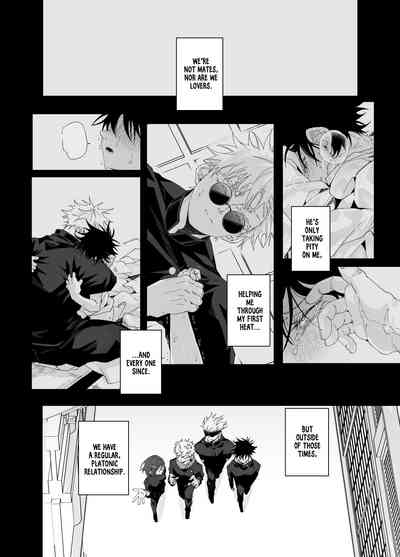 He loves me, loves me not? 5