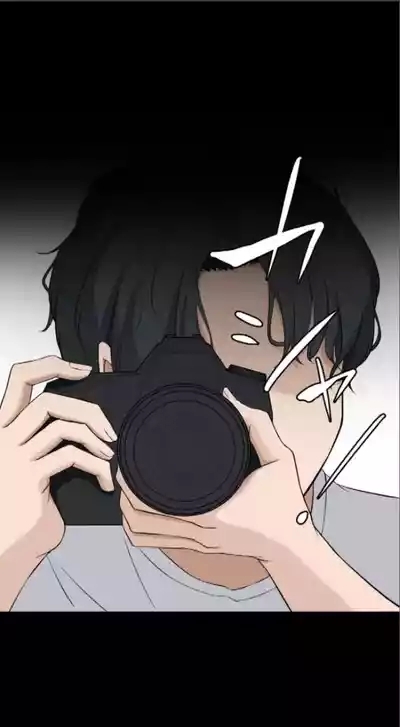 Saimin, Kaketemite 5 1