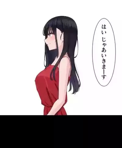 Saimin, Kaketemite 5 7