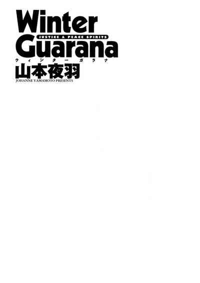 Winter Guarana 2
