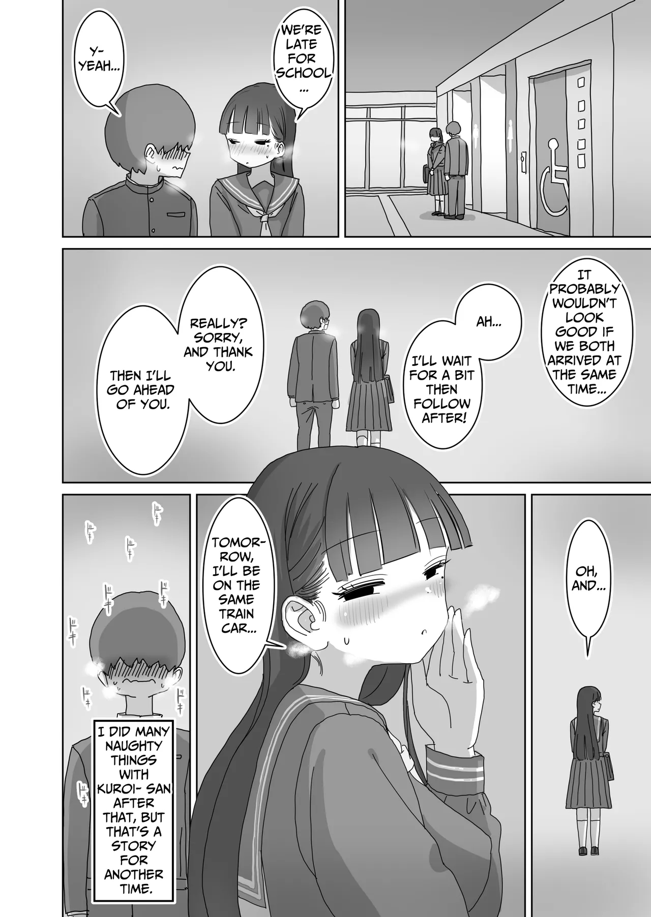 Densha Tsuugakusan | Quietly Cumming in My Classmate on a Packed Train - Page 43