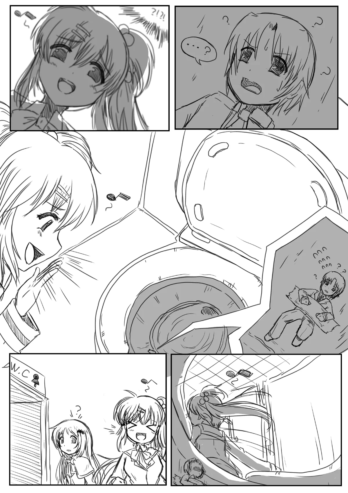 Littlebusters Toilet 1