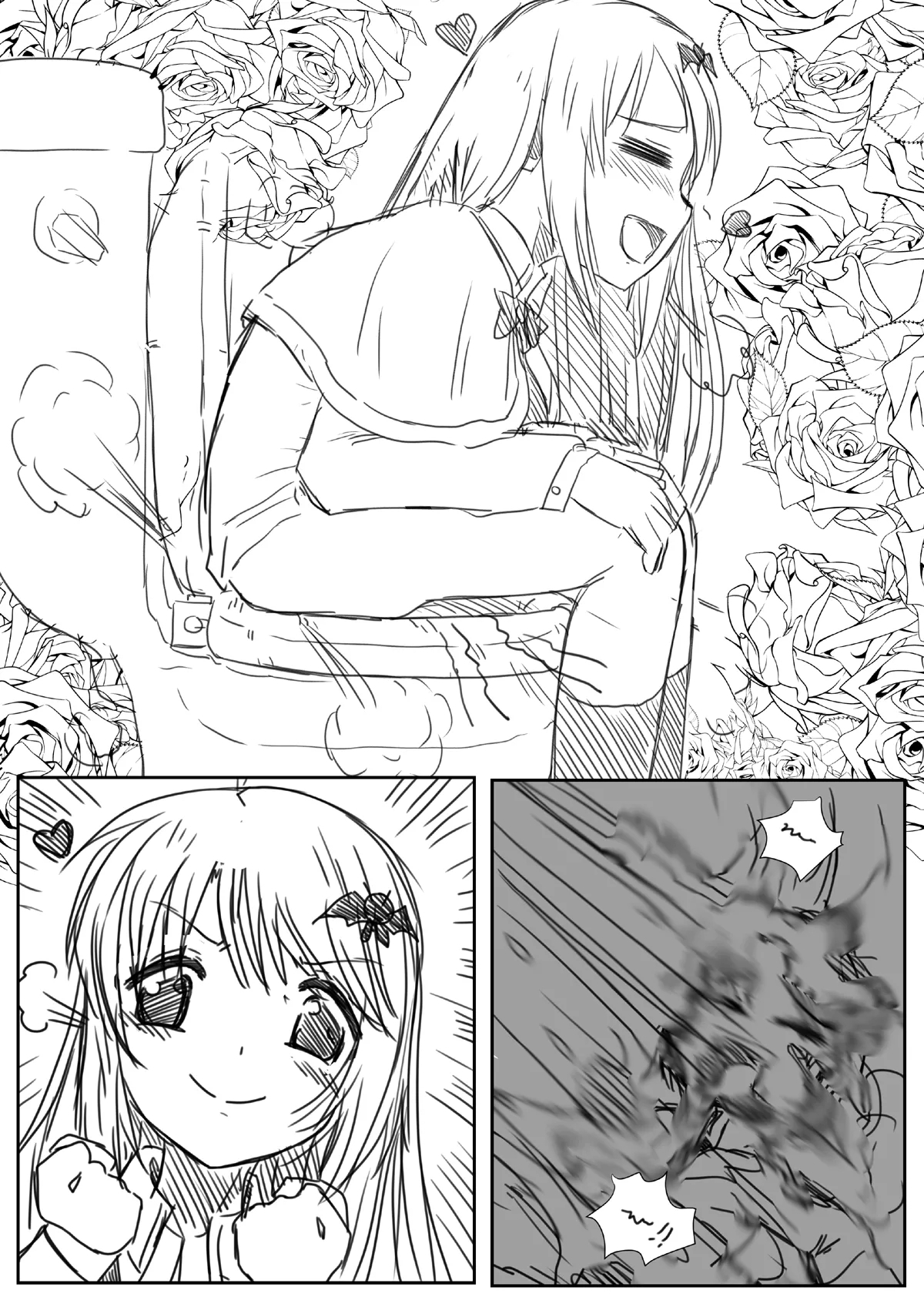 Littlebusters Toilet 4