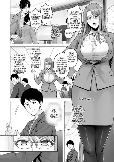 Honshou | True Nature - Chapter 1 2